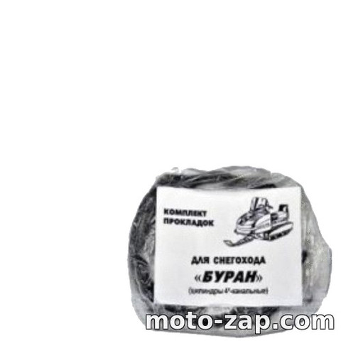 прокладки цпг Буран 4 канальный