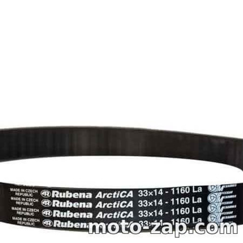 Ремень вариатора Rubena Artica 33х14х1160