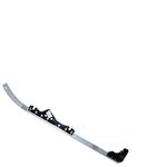 Рельс направляющий Тайга Варяг, Патруль (С40200460-01) фото 1