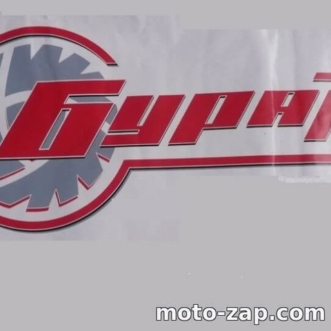 наклейки Буран комплект