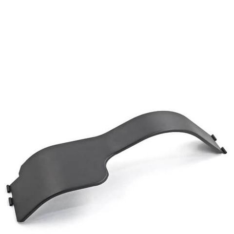 Кожух вариатора Тайга С40600295